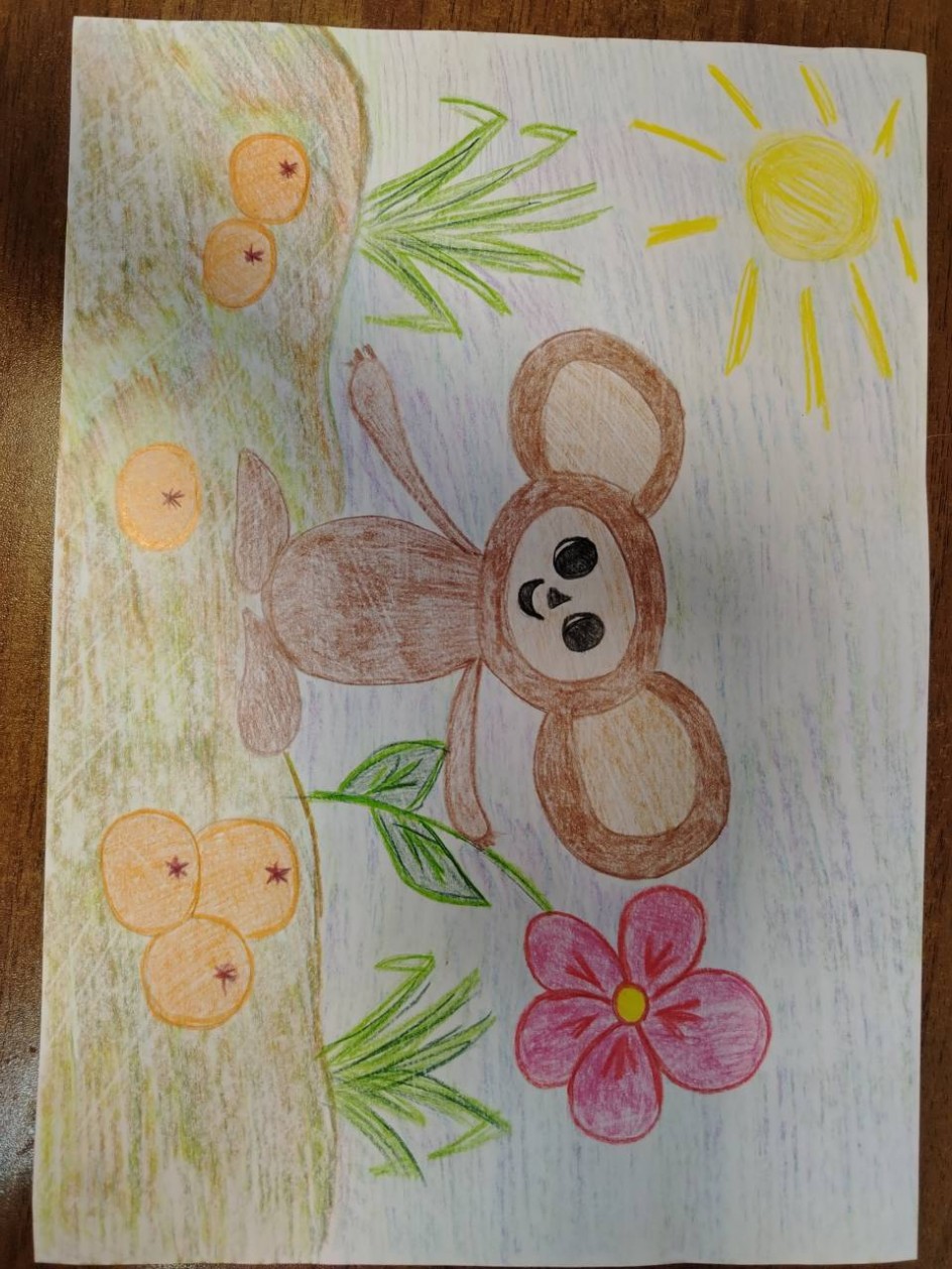 Чебурашка и апельсины