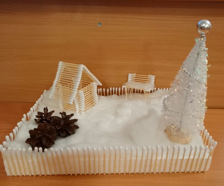 "Зимнее утро"