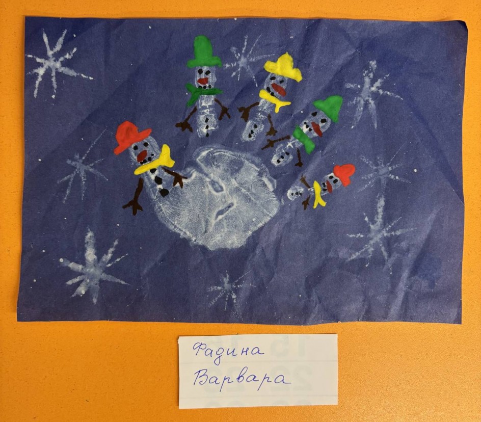 Веселые снеговики