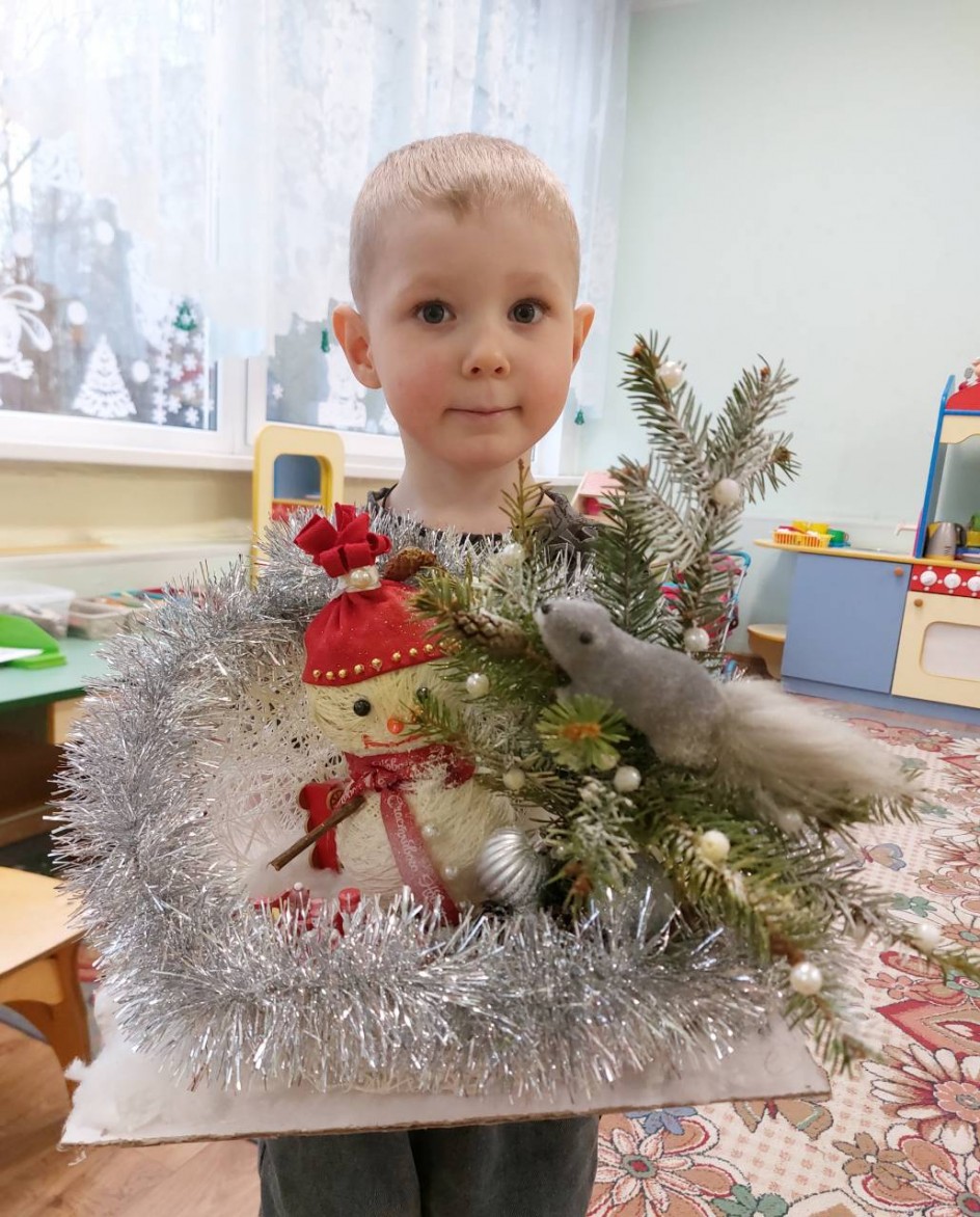 Зимний гость