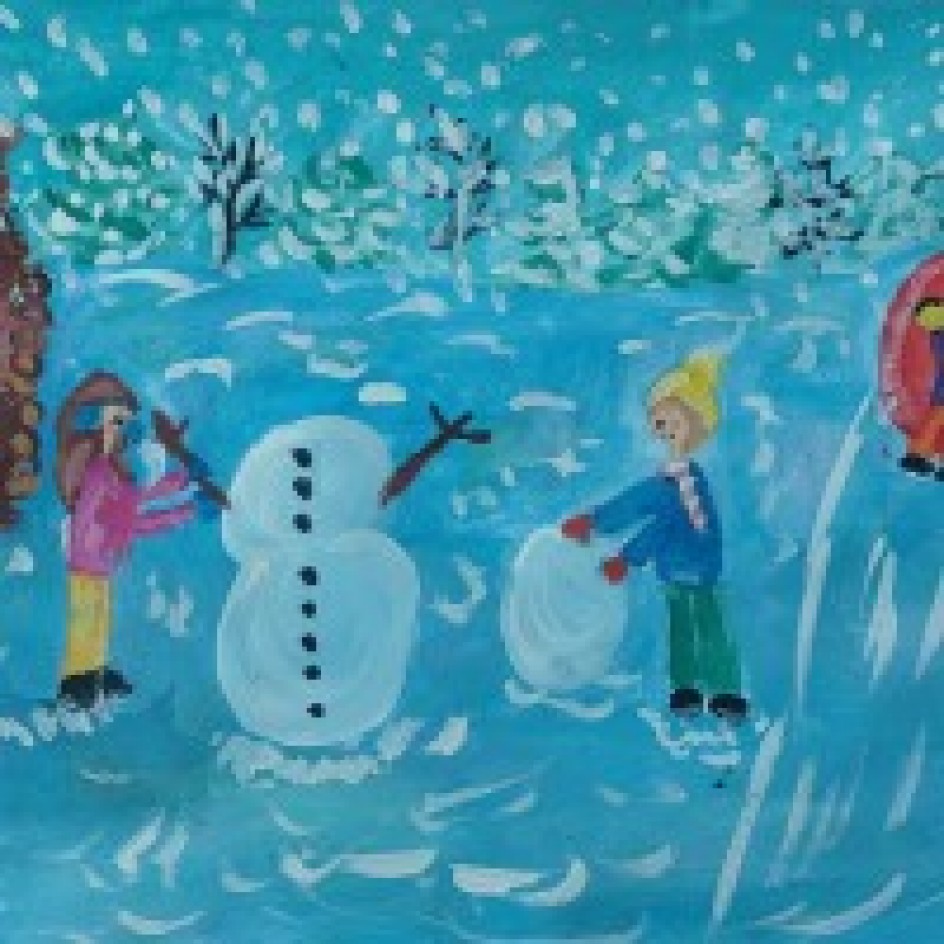 "Веселые забавы"