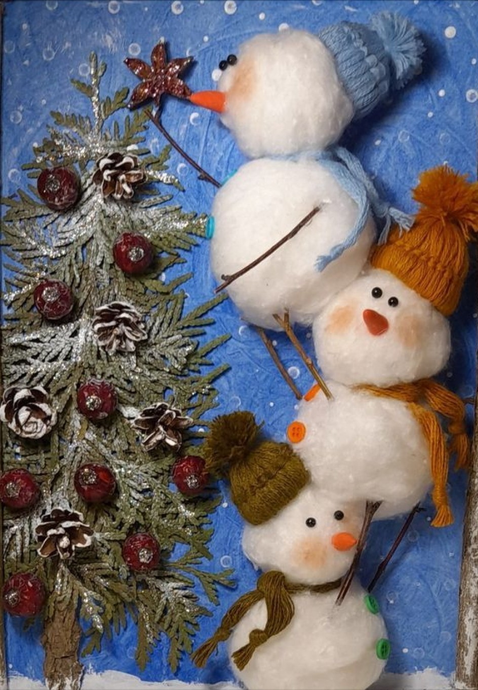 "Чудесные мгновения"