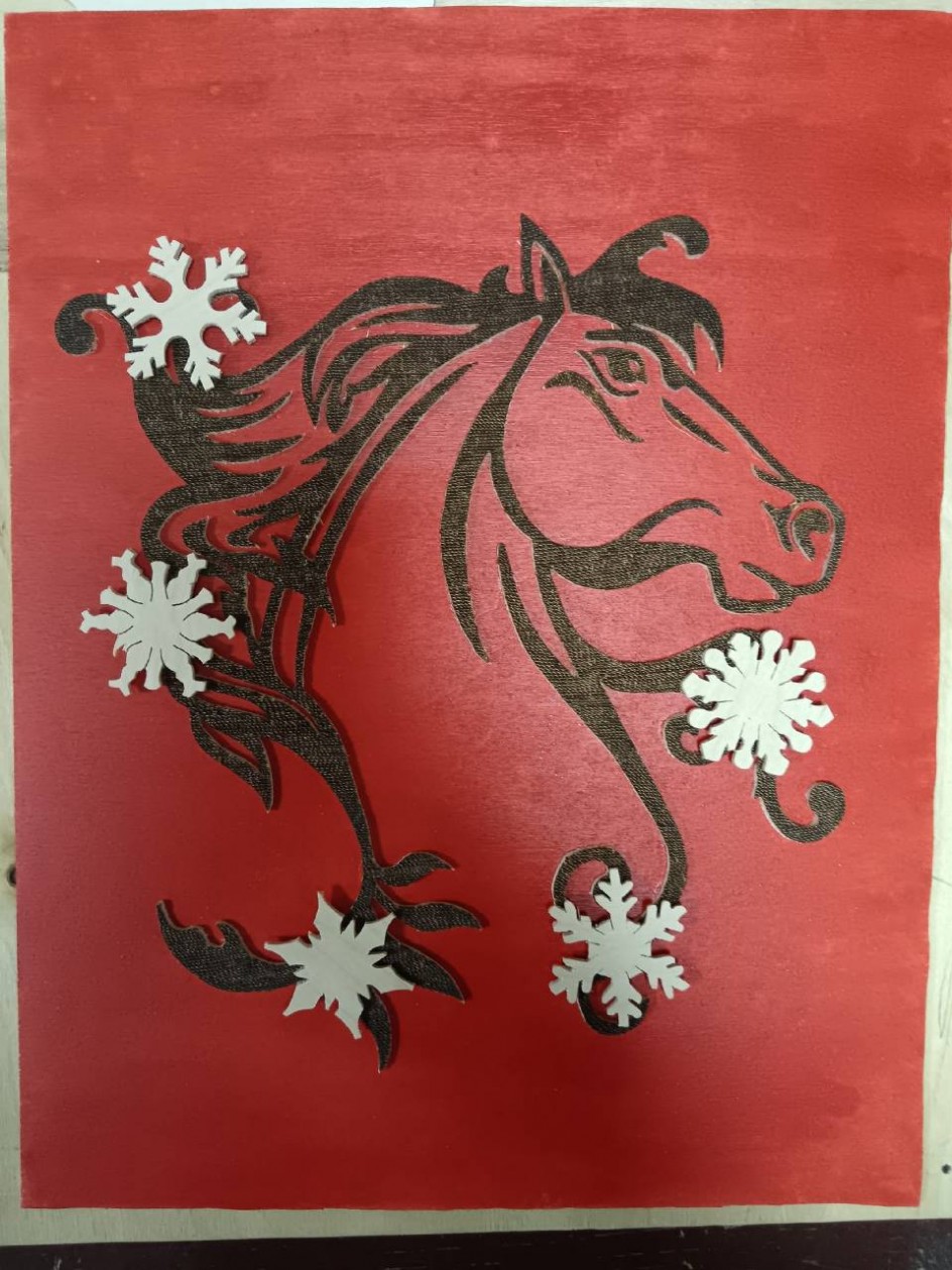 Огненная Лошадь