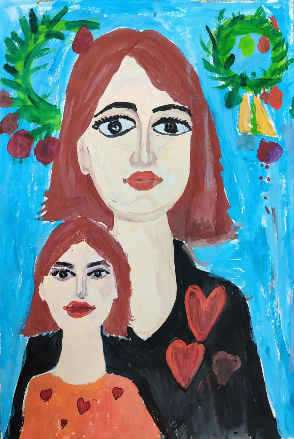 "Любимая мама"