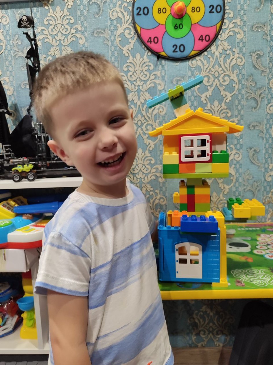 " Дом Мечты"