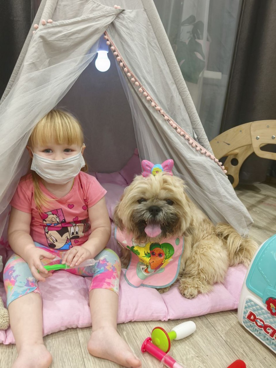 "Когда ЛЮБОВЬ - лучшее ЛЕКАРСТВО!"