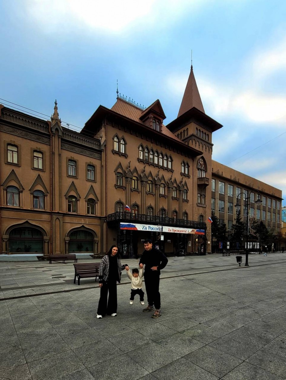 "Семейный маршрут: Саратов"