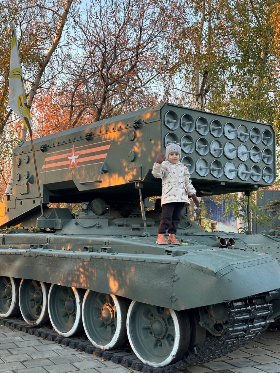 «Знакомство с историей: прогулка по Парку Победы в Саратове»;