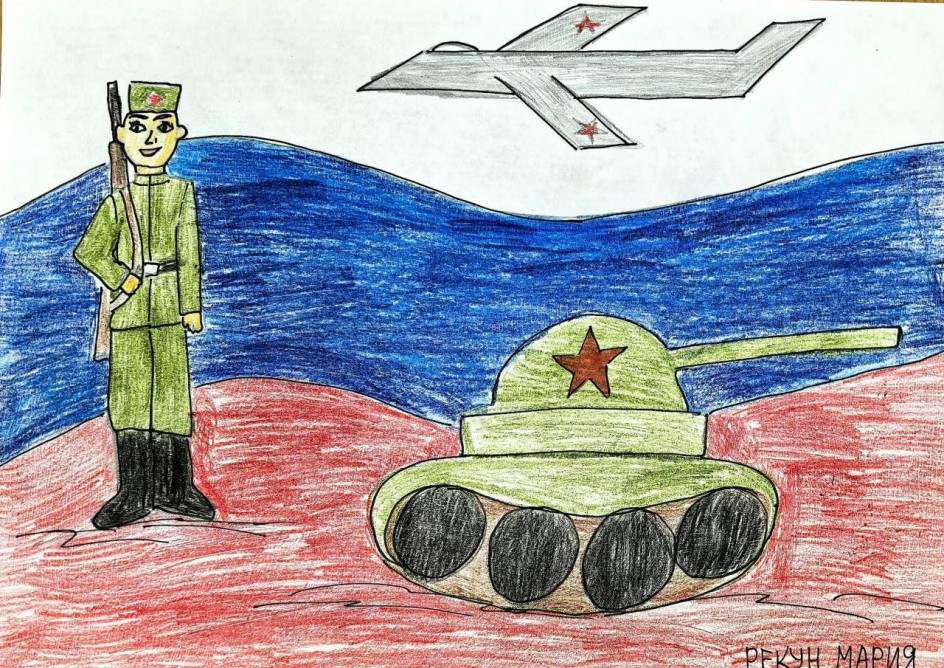 День героя отечества