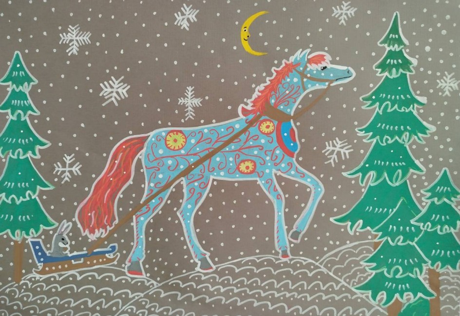 "Зимняя сказка"