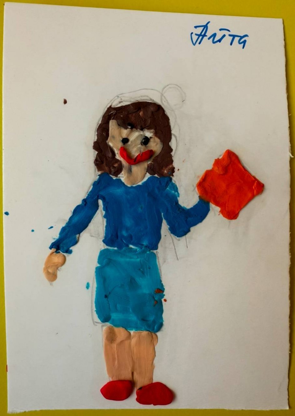 Учитель - это не просто профессия, а призвание