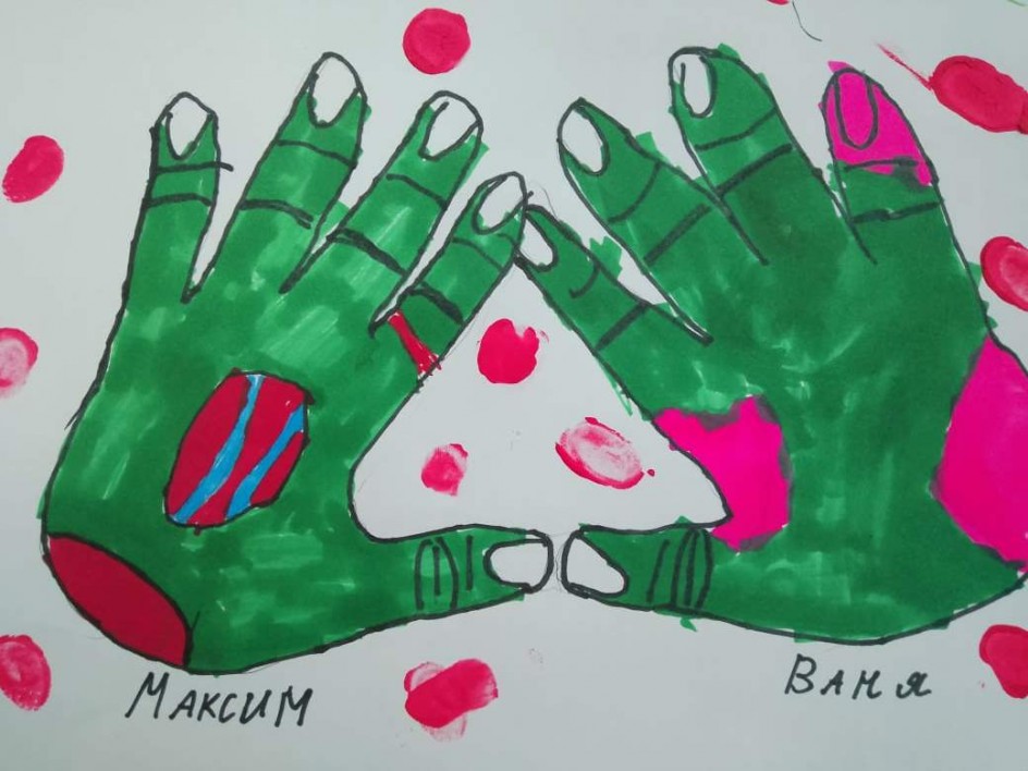 Мужская дружба