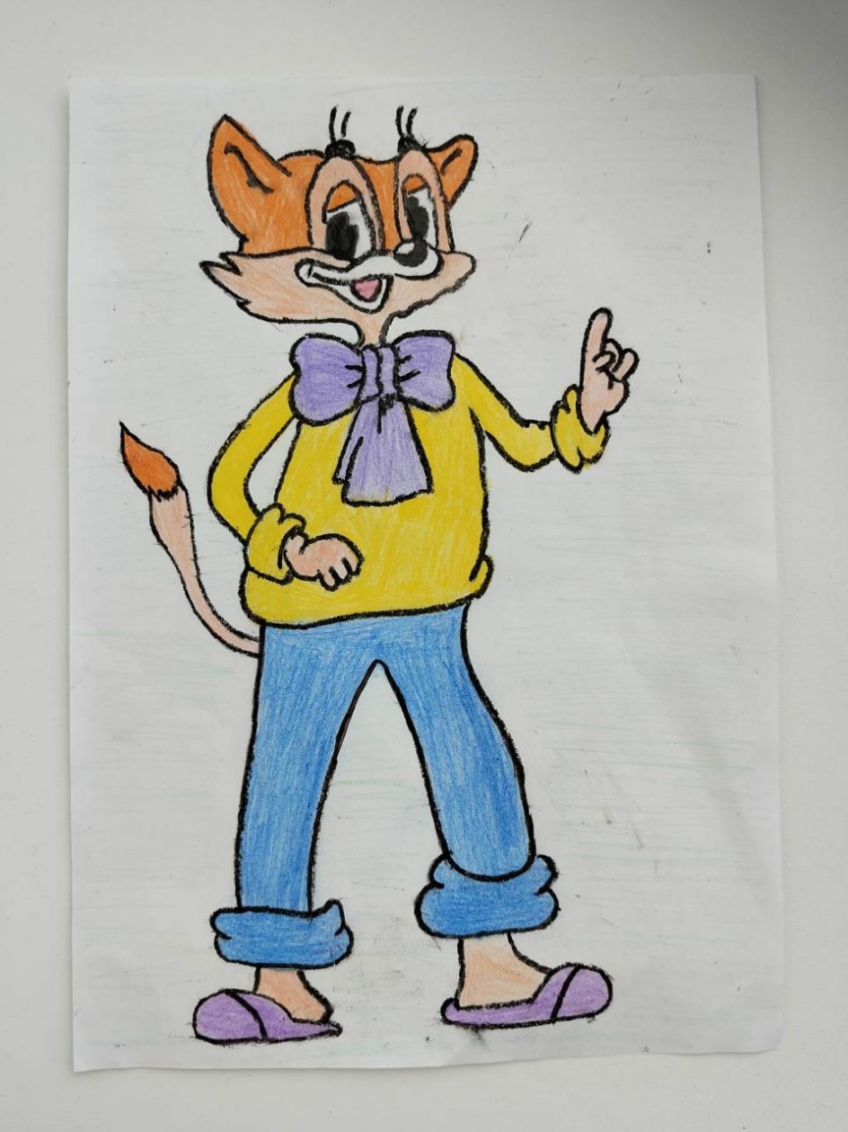 "Кот Леопольд"