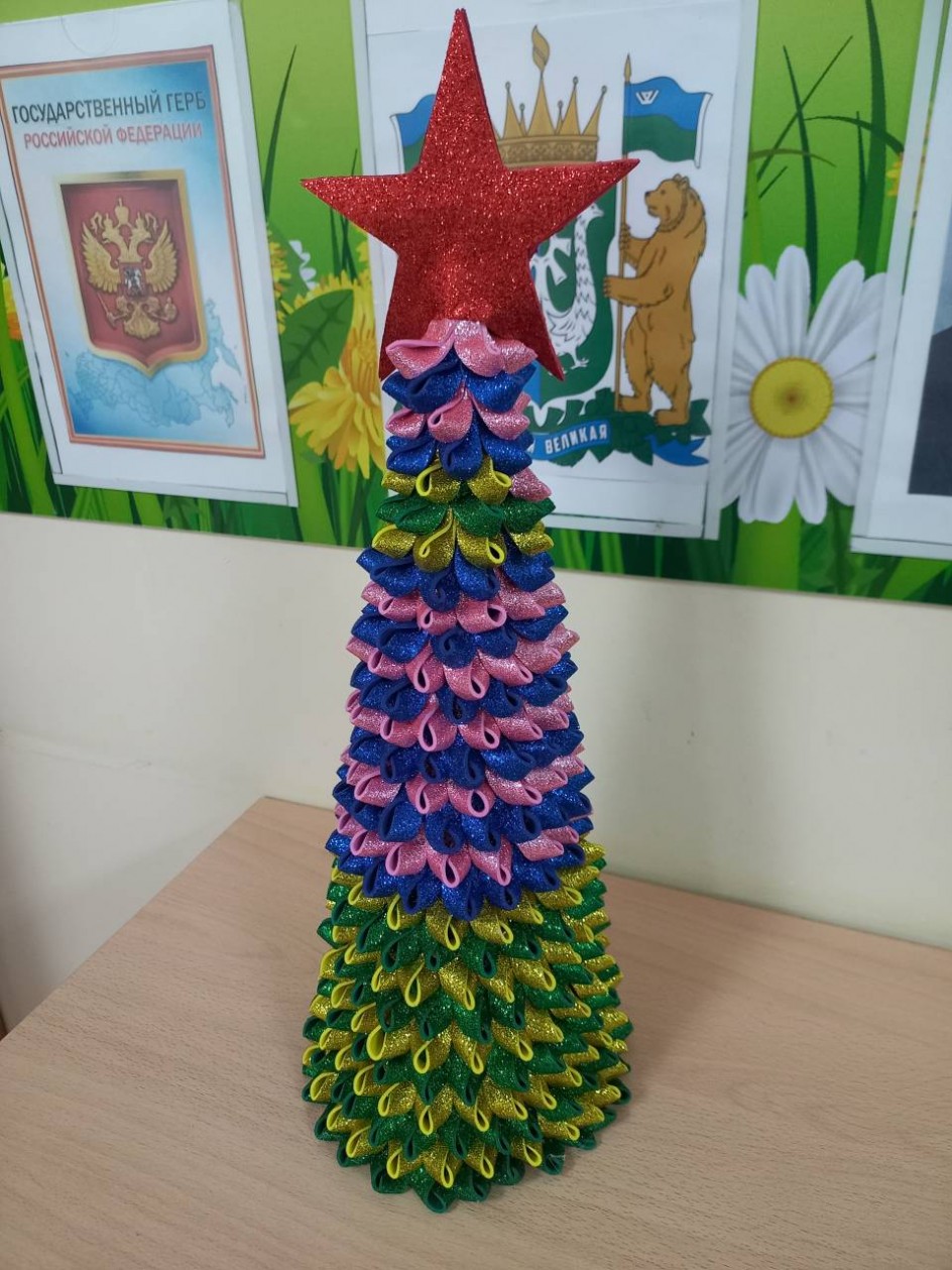 "Ёлочка- красавица"