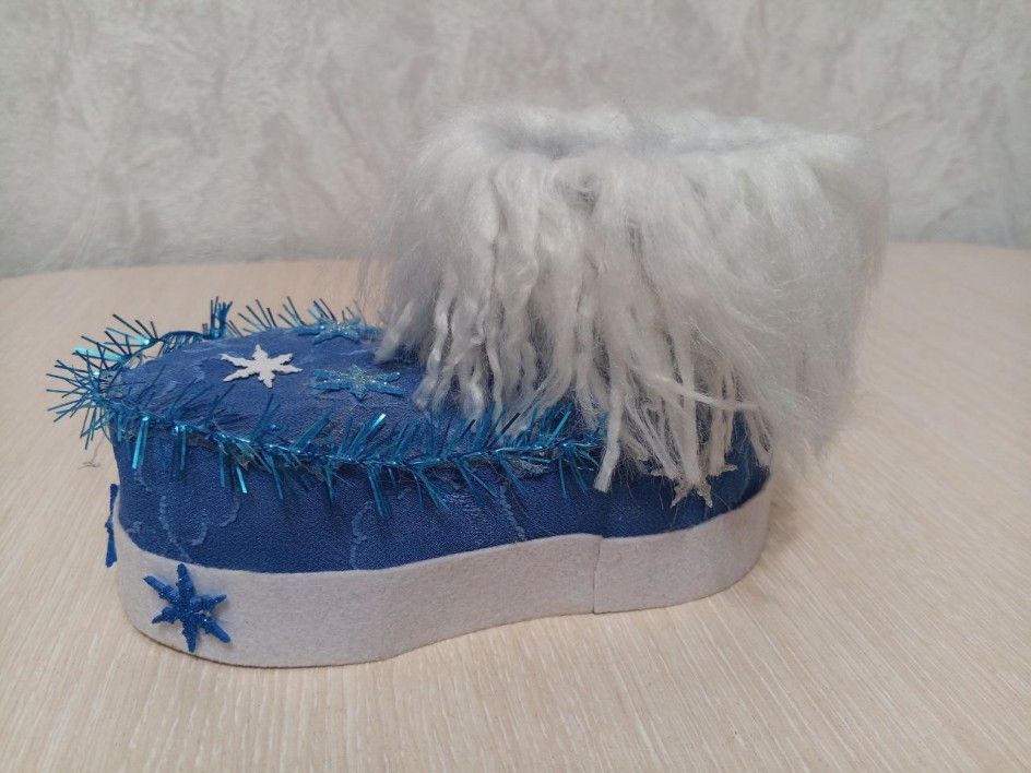 Волшебный башмачок