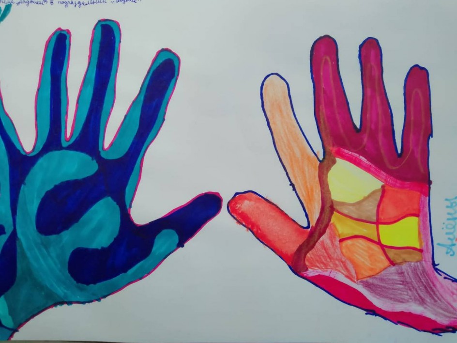 Мир огня и воды