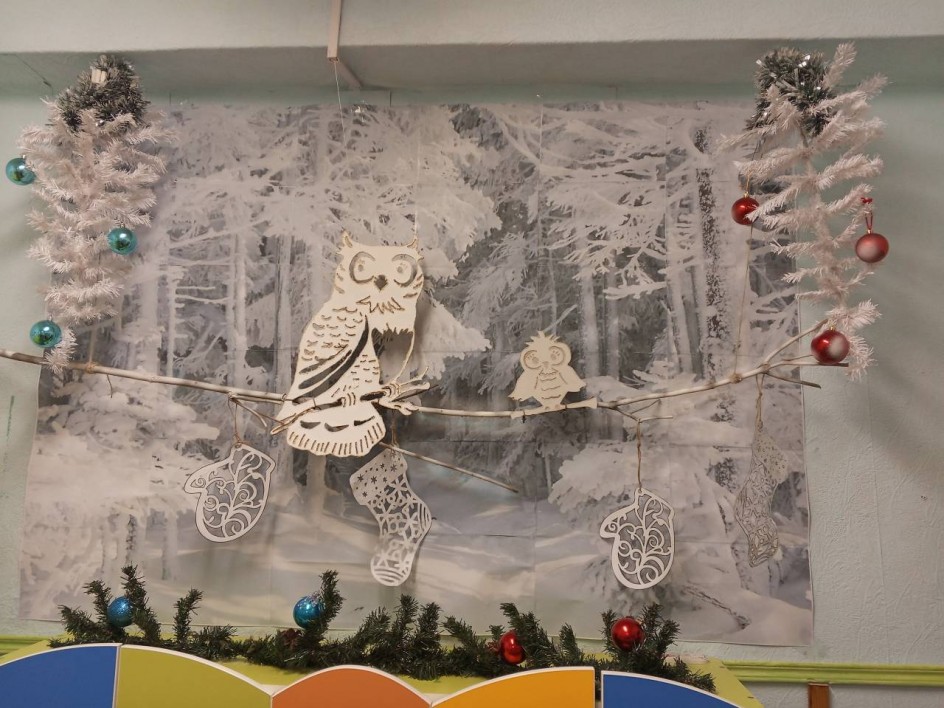 "Совы в зимнем лесу"