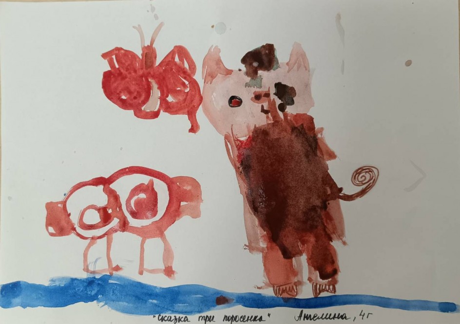 Сказка"Три поросенка"