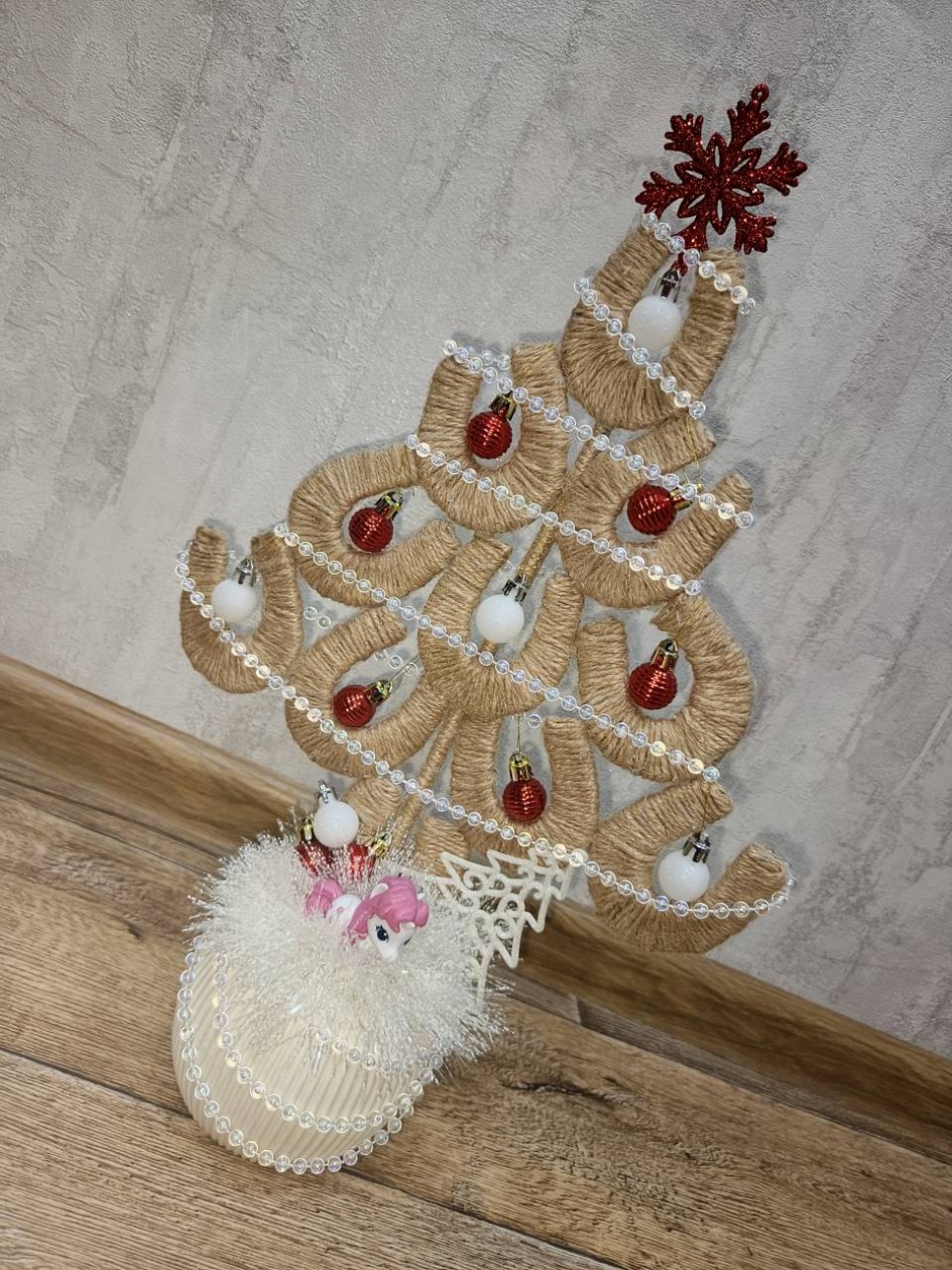 "Счастливая Ёлочка"