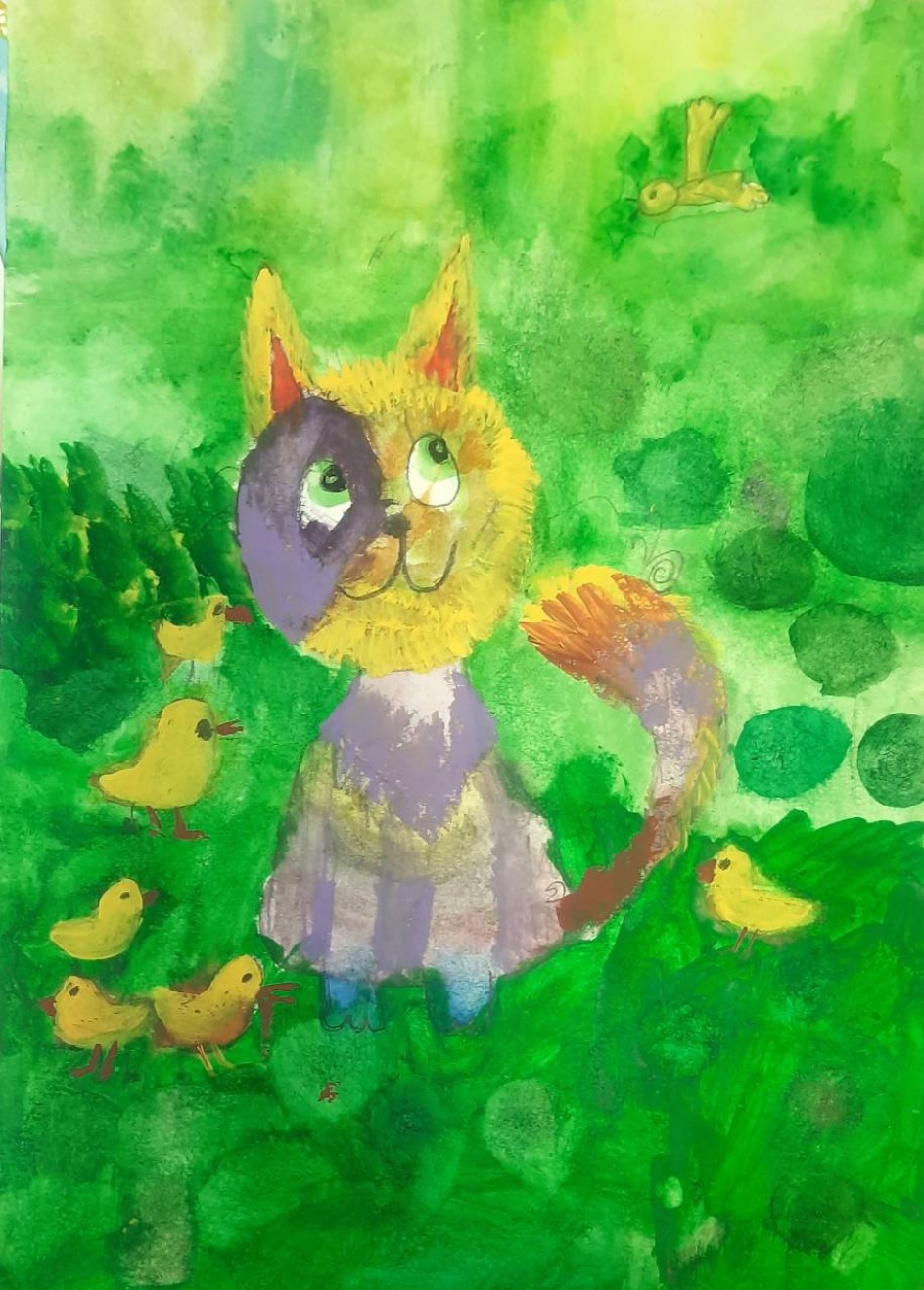 "Дружная компания"