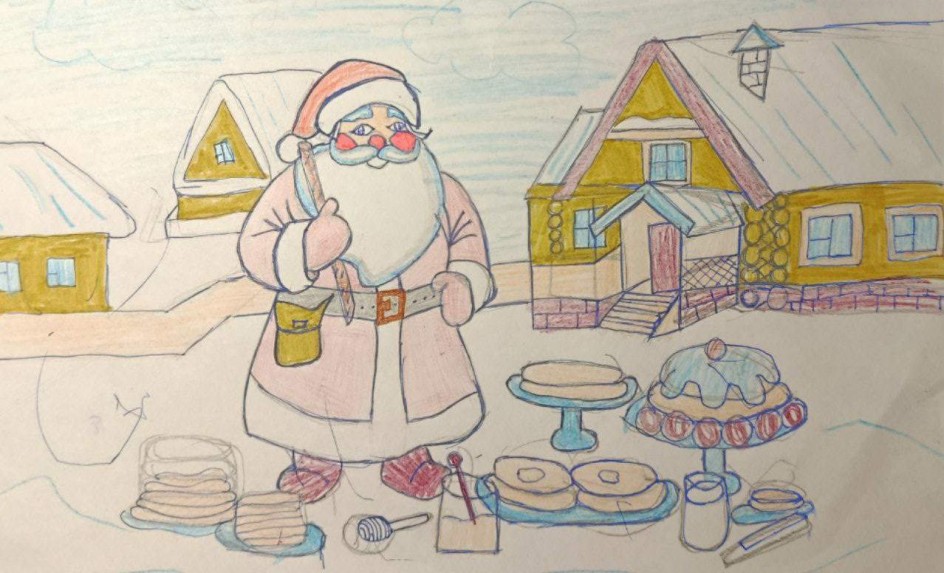 «Праздничный пир»