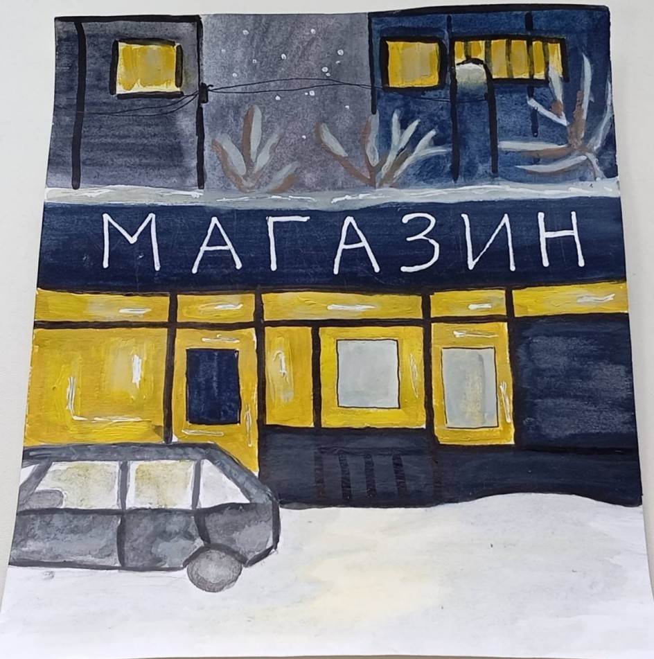 Заснеженная улица