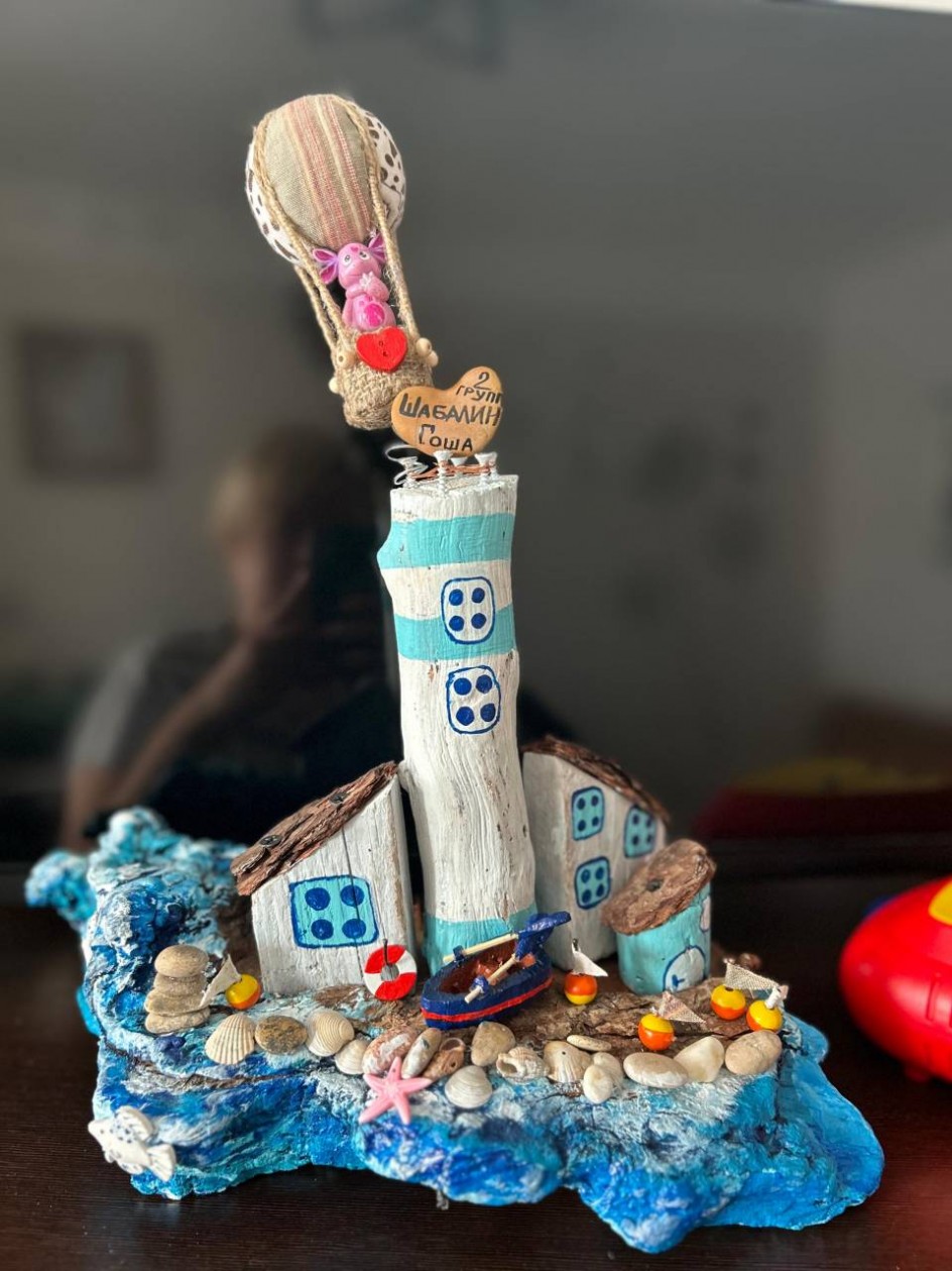 Маяк у моря