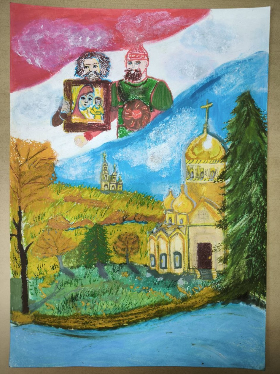 Святая Русь