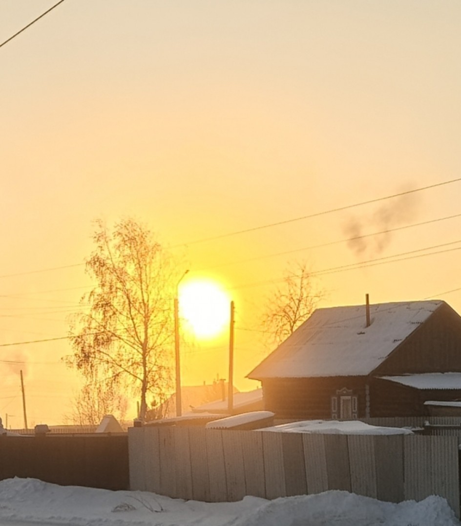 Морозное солнце