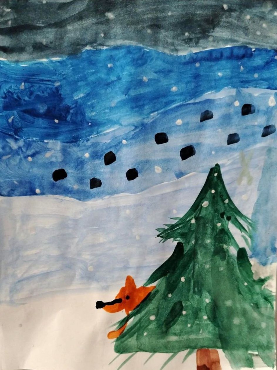 "Там на лесных дорожках..."