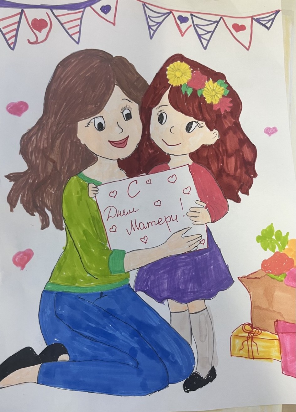 Подарок маме !!!!