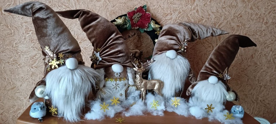 Сказочные гномы