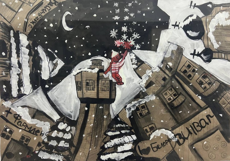 Звезда счастья