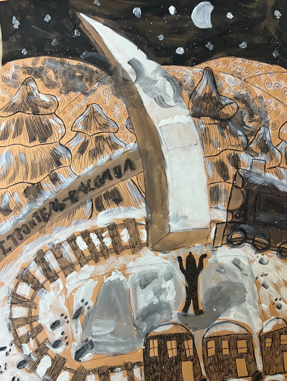 Строитель - комсомолец