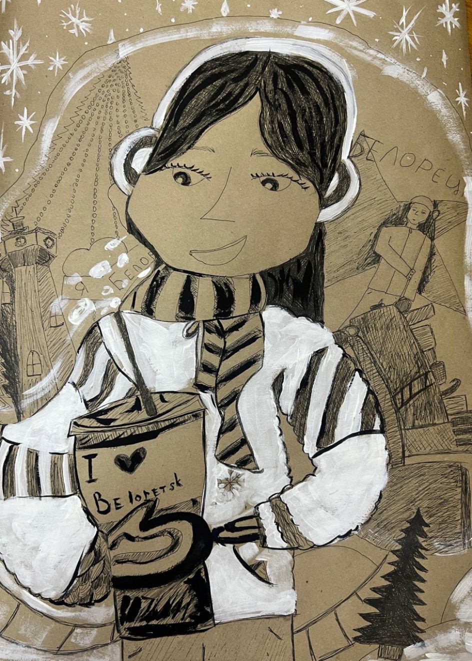 Горячий шоколад