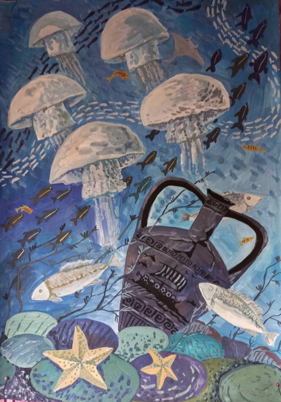 Морской мир