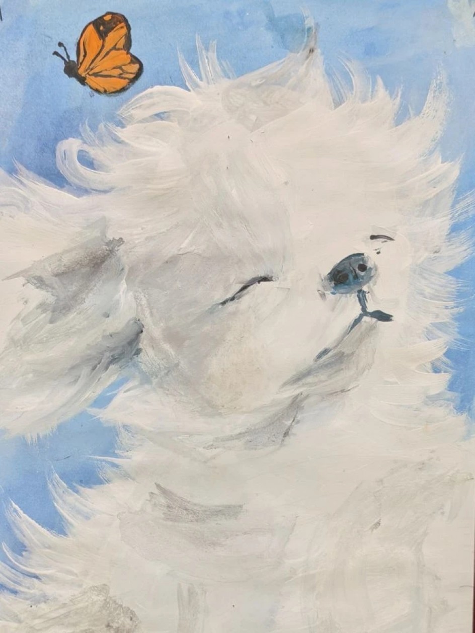 “ Вот оно - счастье ! “