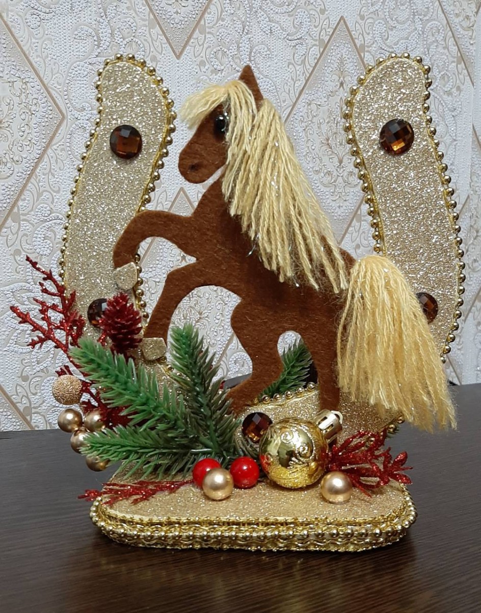 "На счастье"