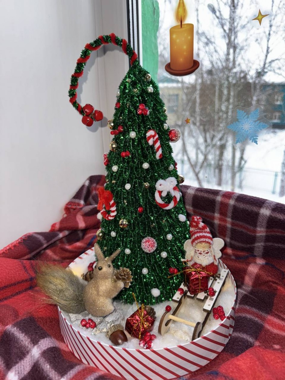 «Зимняя сказка»