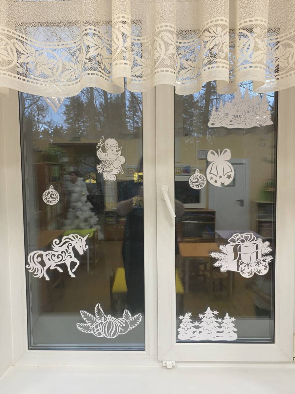 Встреча Нового года