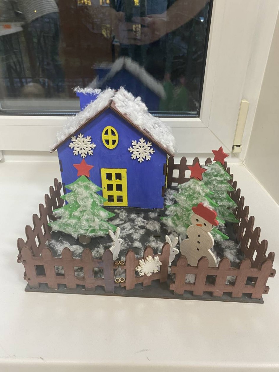 Во дворе уже зима