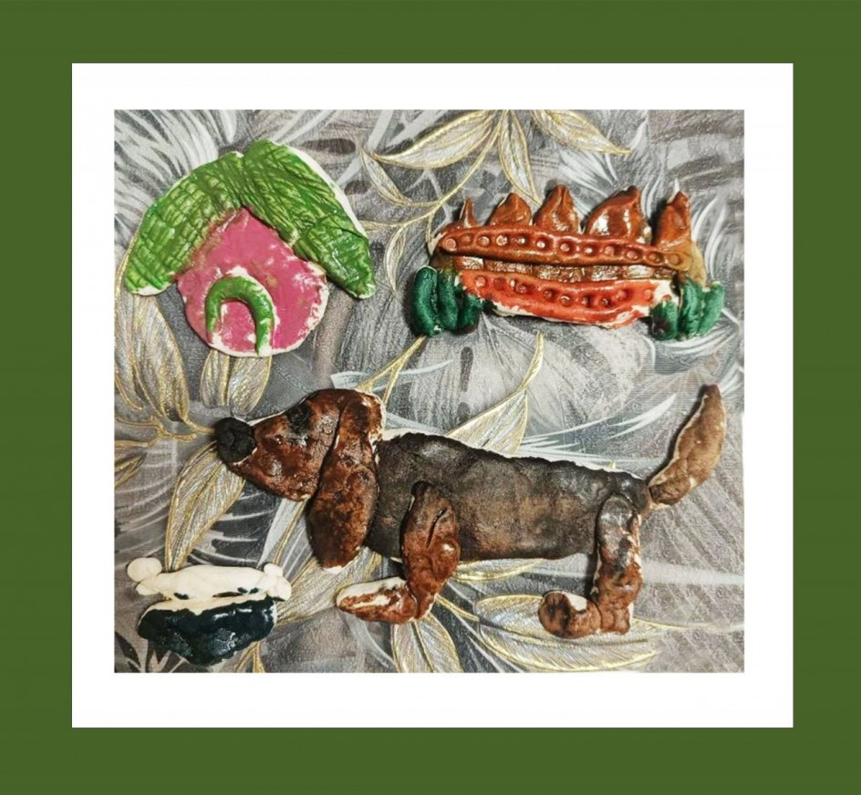 "Мой любимый пёс"