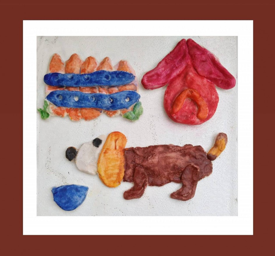 "Мой хвостатый друг"