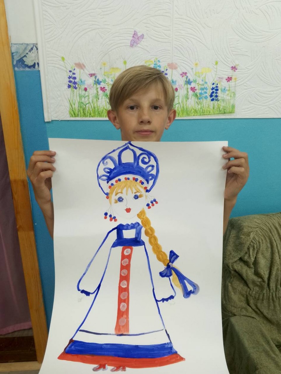 Матушка Русь