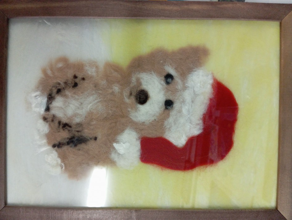 "Первый снег"