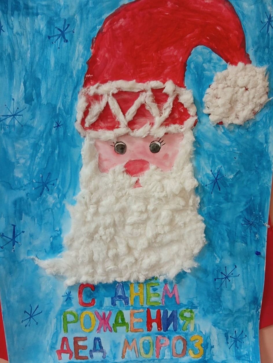 Портрет Деда Мороза