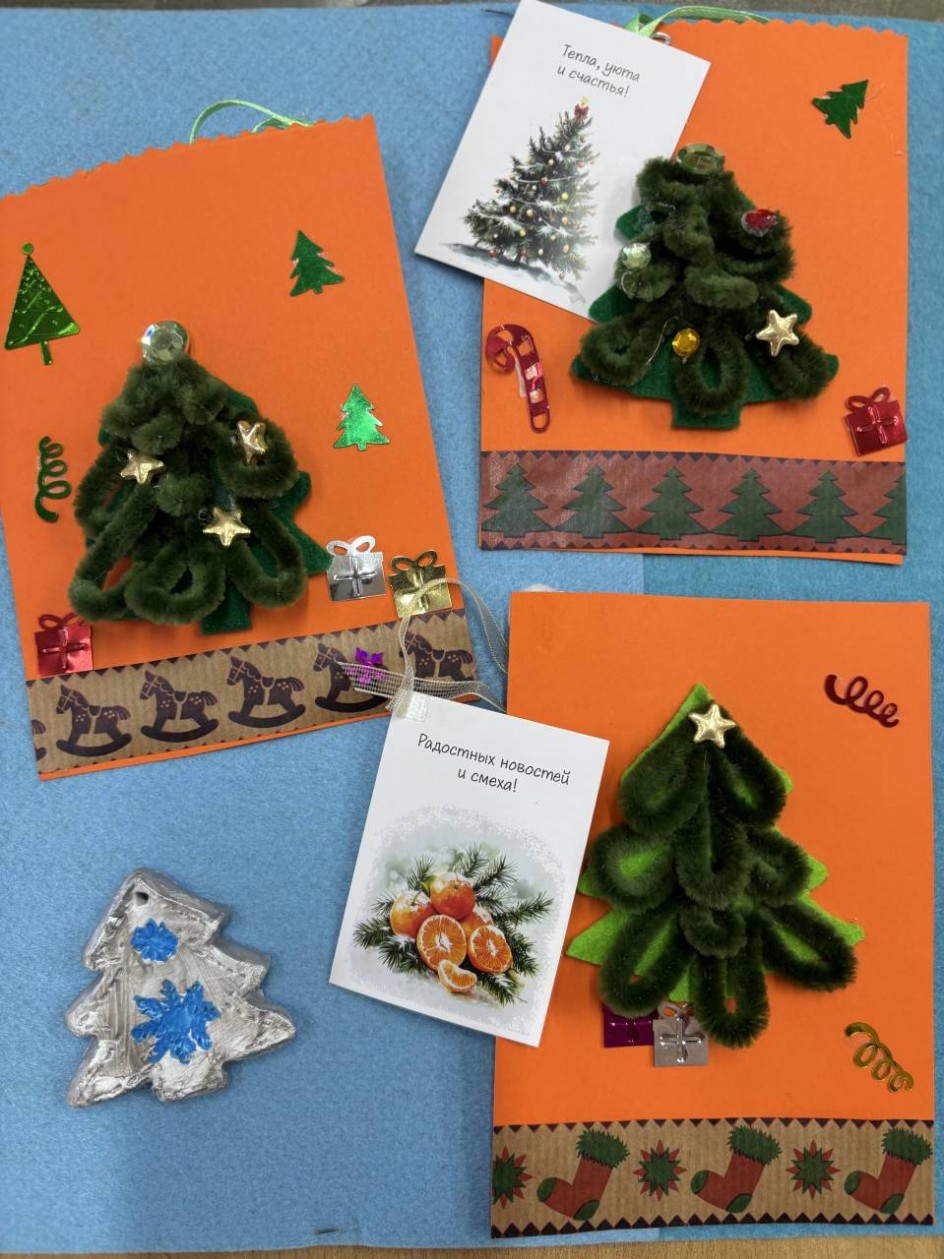 Новогодние открытки