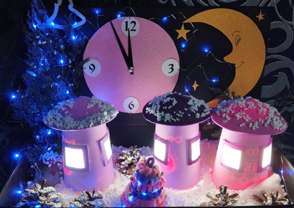 За пять минут до Рождества