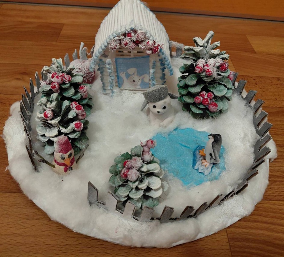 В гостях у друзей