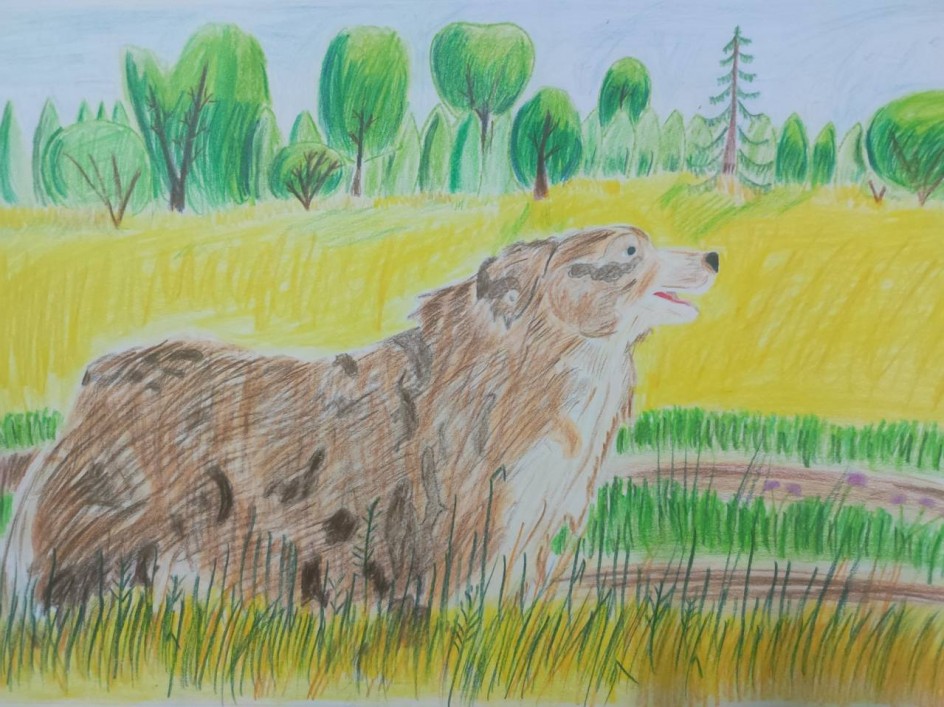 Мой самый верный друг.